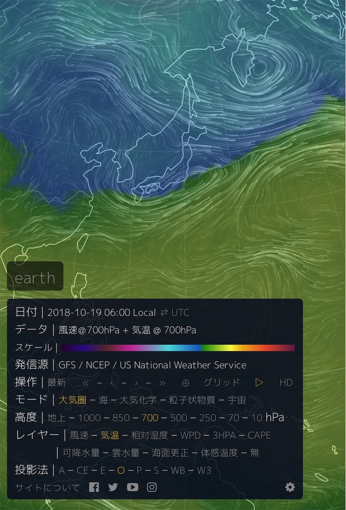 f:id:maryuchian:20181019083306j:image f:id:maryuchian:20181019083306j:image