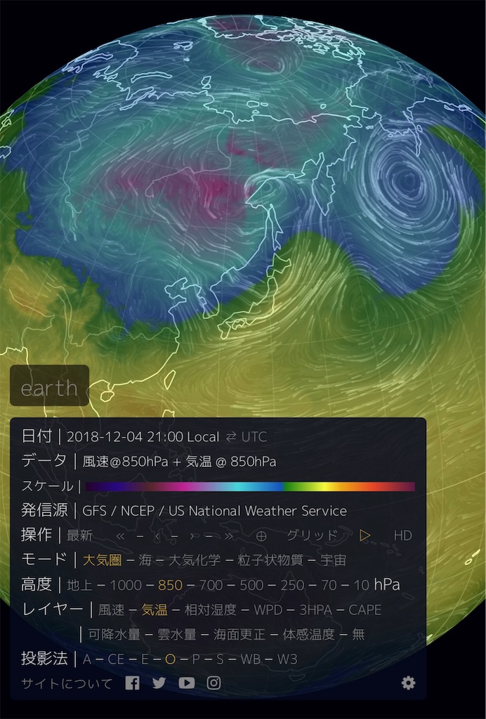 f:id:maryuchian:20181204234718j:image f:id:maryuchian:20181204234718j:image