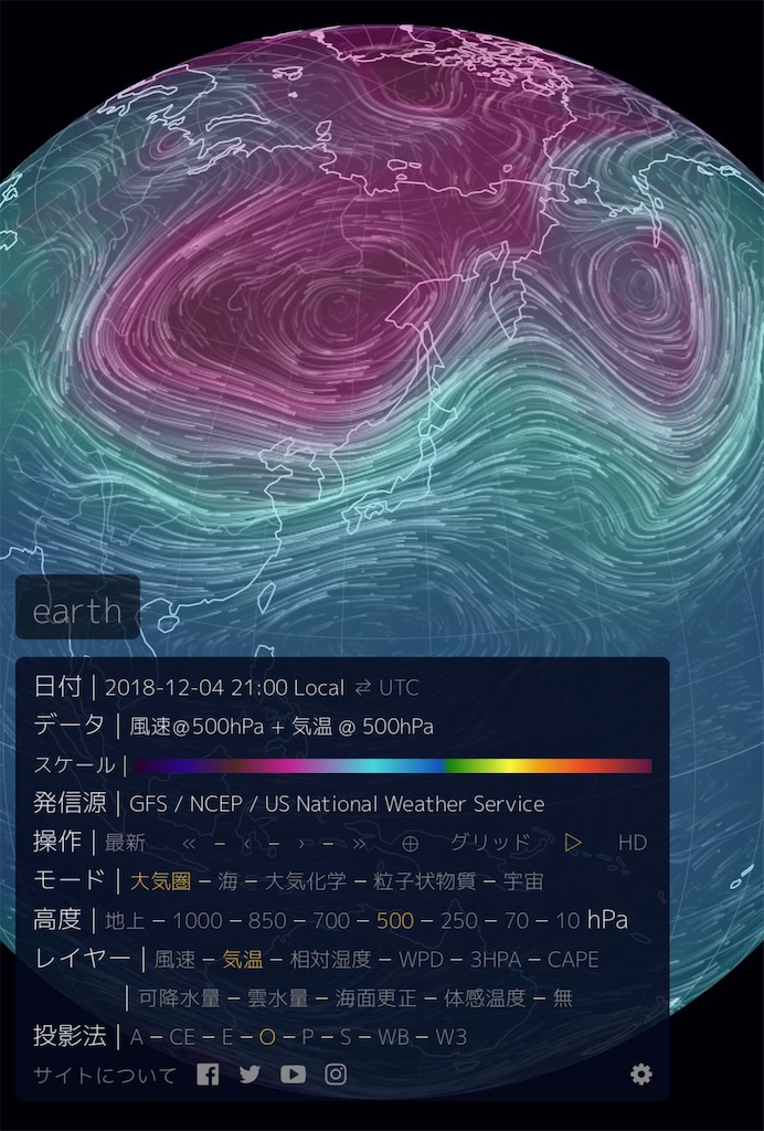 f:id:maryuchian:20181204234726j:image f:id:maryuchian:20181204234726j:image