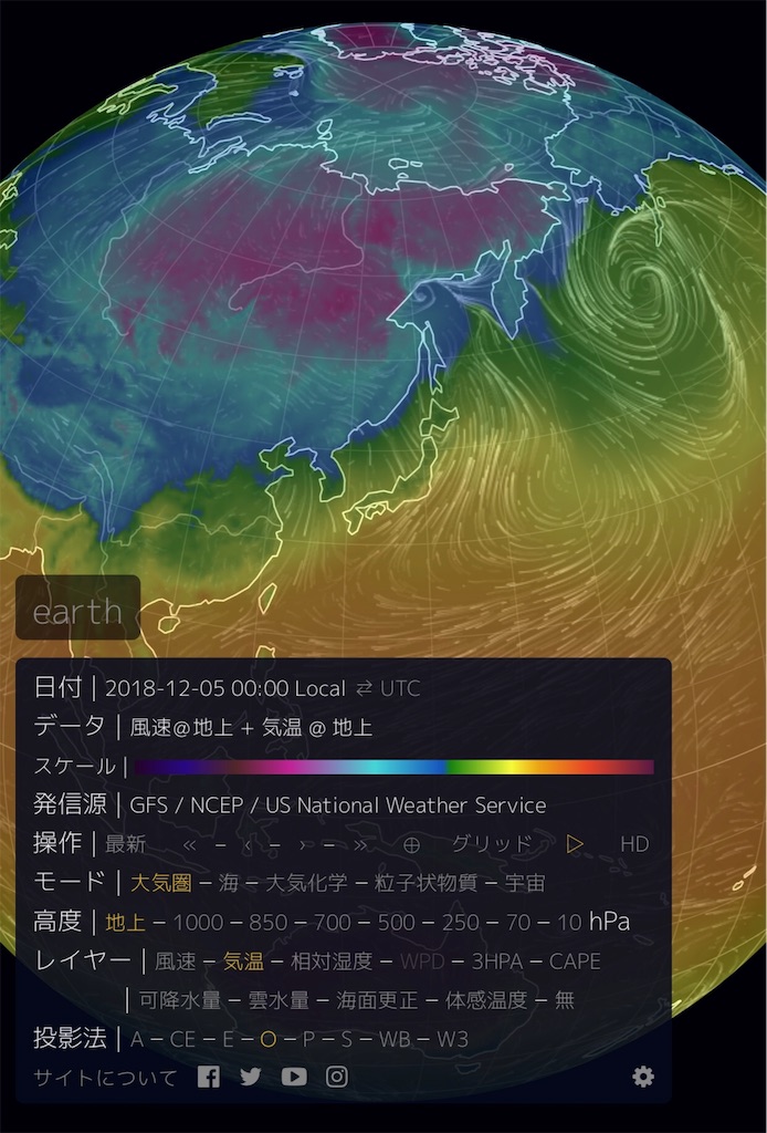 f:id:maryuchian:20181204234729j:image f:id:maryuchian:20181204234729j:image