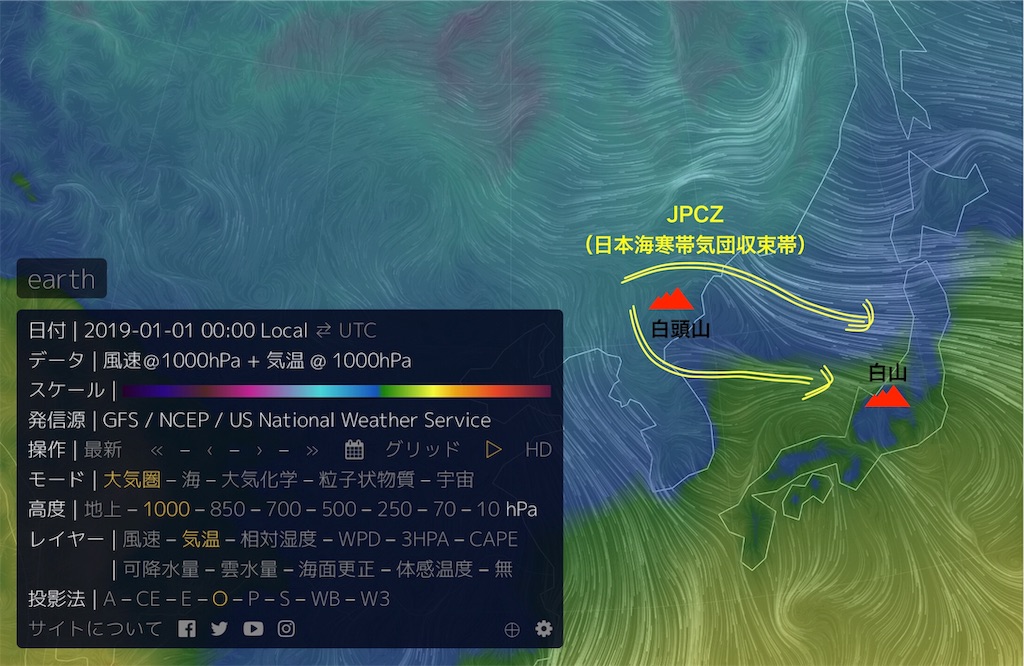 f:id:maryuchian:20190114095045j:image