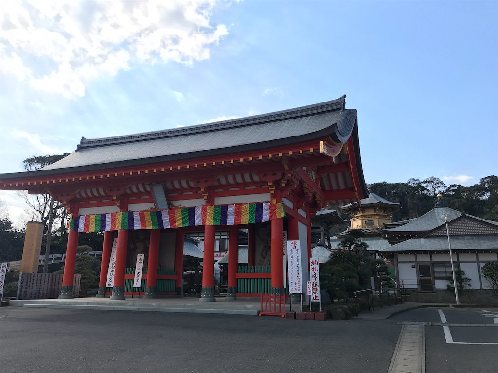 f:id:maryuchian:20190219235043j:image f:id:maryuchian:20190219235043j:image