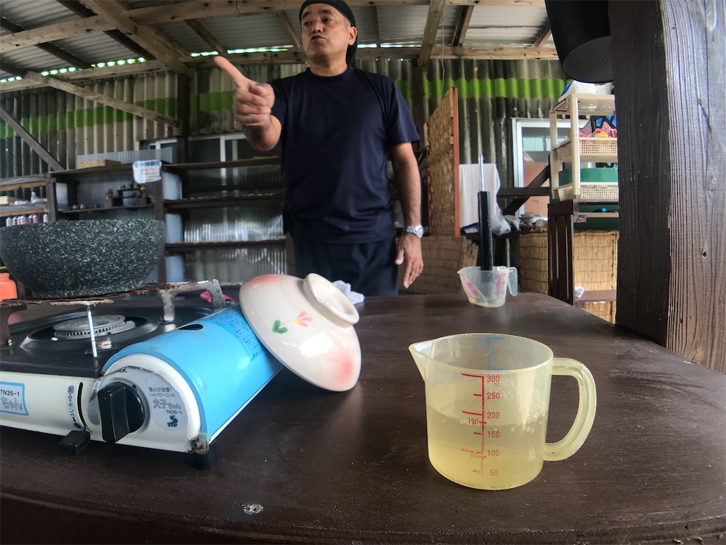 f:id:maryuchian:20190312084002j:image f:id:maryuchian:20190312084002j:image
