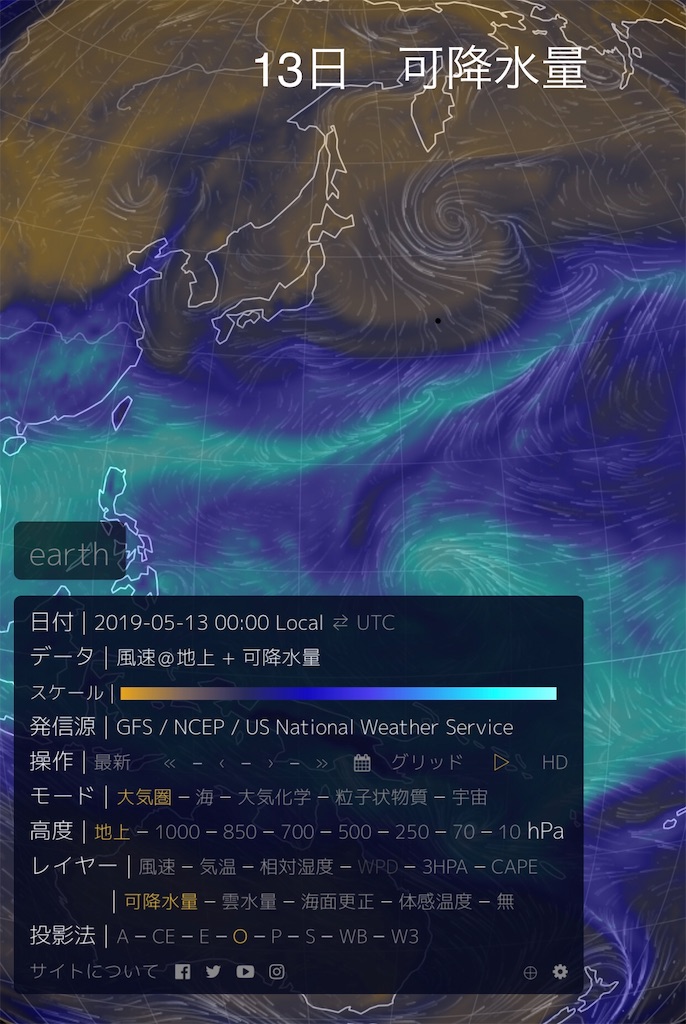 f:id:maryuchian:20190513073249j:image f:id:maryuchian:20190513073249j:image
