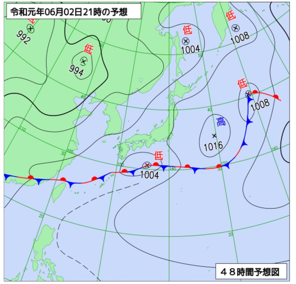 f:id:maryuchian:20190601074825j:image f:id:maryuchian:20190601074825j:image