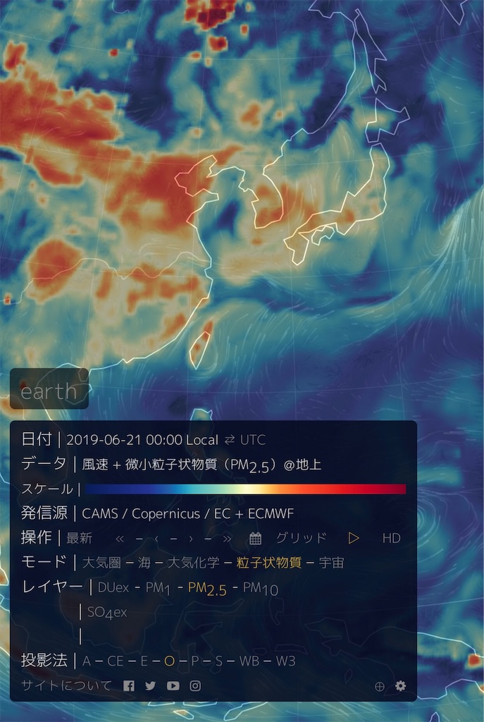 f:id:maryuchian:20190621071822j:image