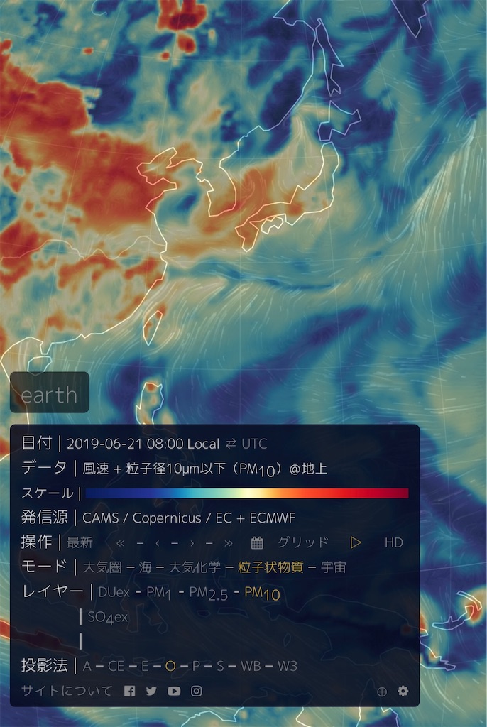 f:id:maryuchian:20190621082652j:image