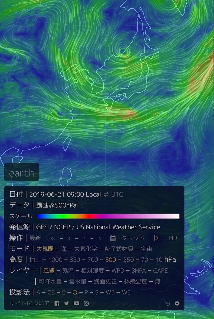 f:id:maryuchian:20190621084849j:image