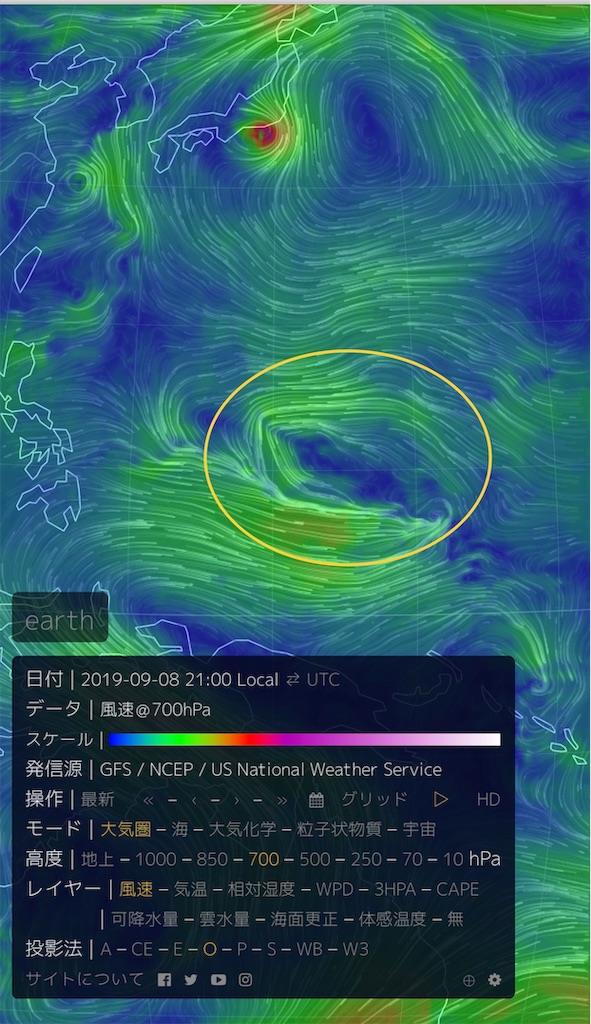f:id:maryuchian:20190908232858j:image f:id:maryuchian:20190908232858j:image