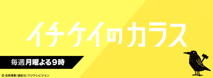 f:id:maryuchian:20210615003028j:plain