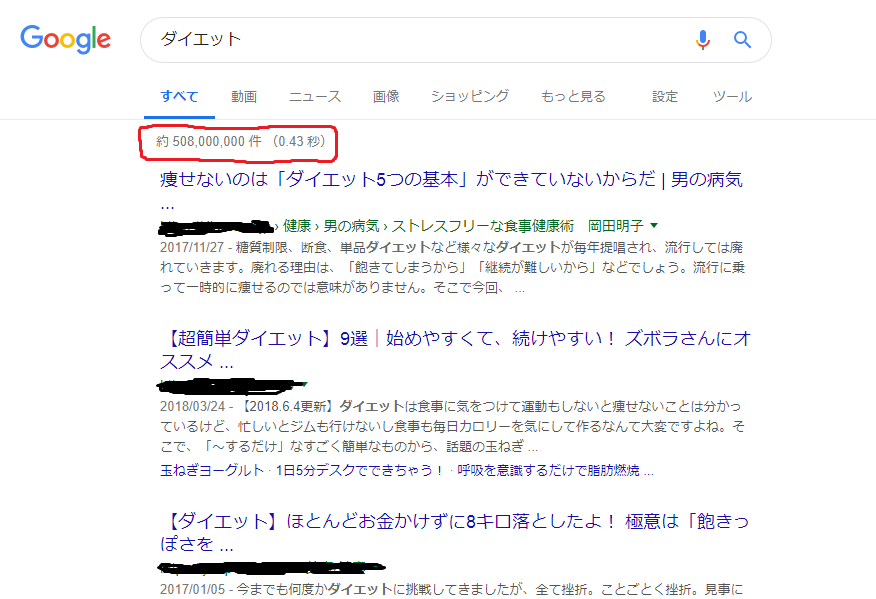 f:id:maryuuren:20190408013517p:plain f:id:maryuuren:20190408013517p:plain
