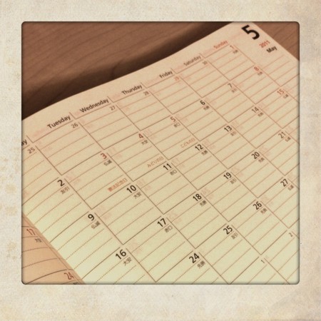 f:id:marz0318:20110209112427j:image:w250 f:id:marz0318:20110209112427j:image:w250