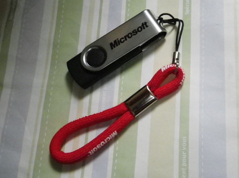 f:id:mas-higa:20100714215755j:image f:id:mas-higa:20100714215755j:image