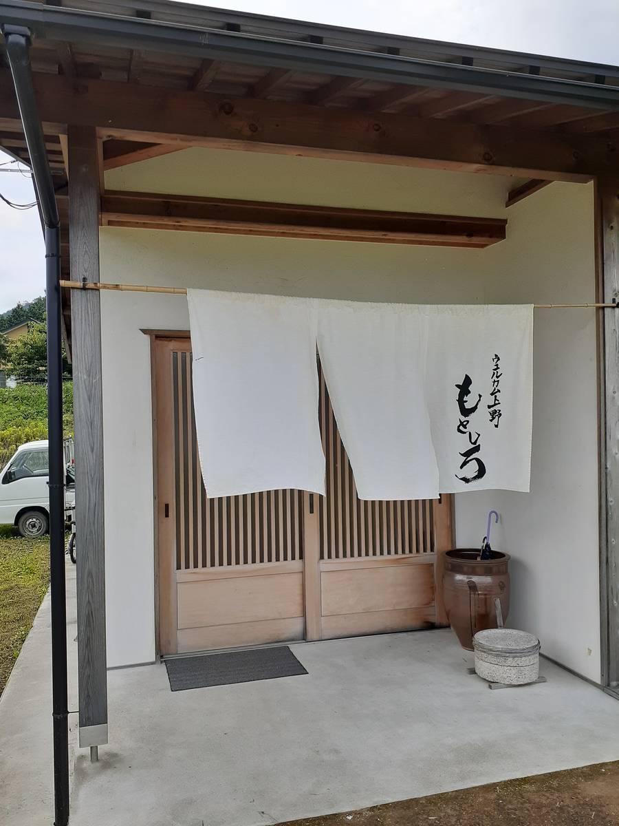 f:id:mas1200s:20200803010300j:plain