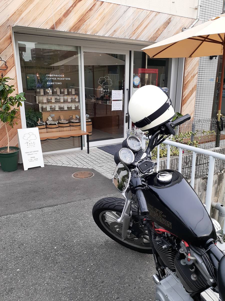 f:id:mas1200s:20200808215526j:plain