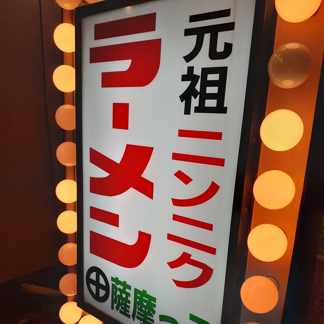 f:id:mas1200s:20210723205328j:plain