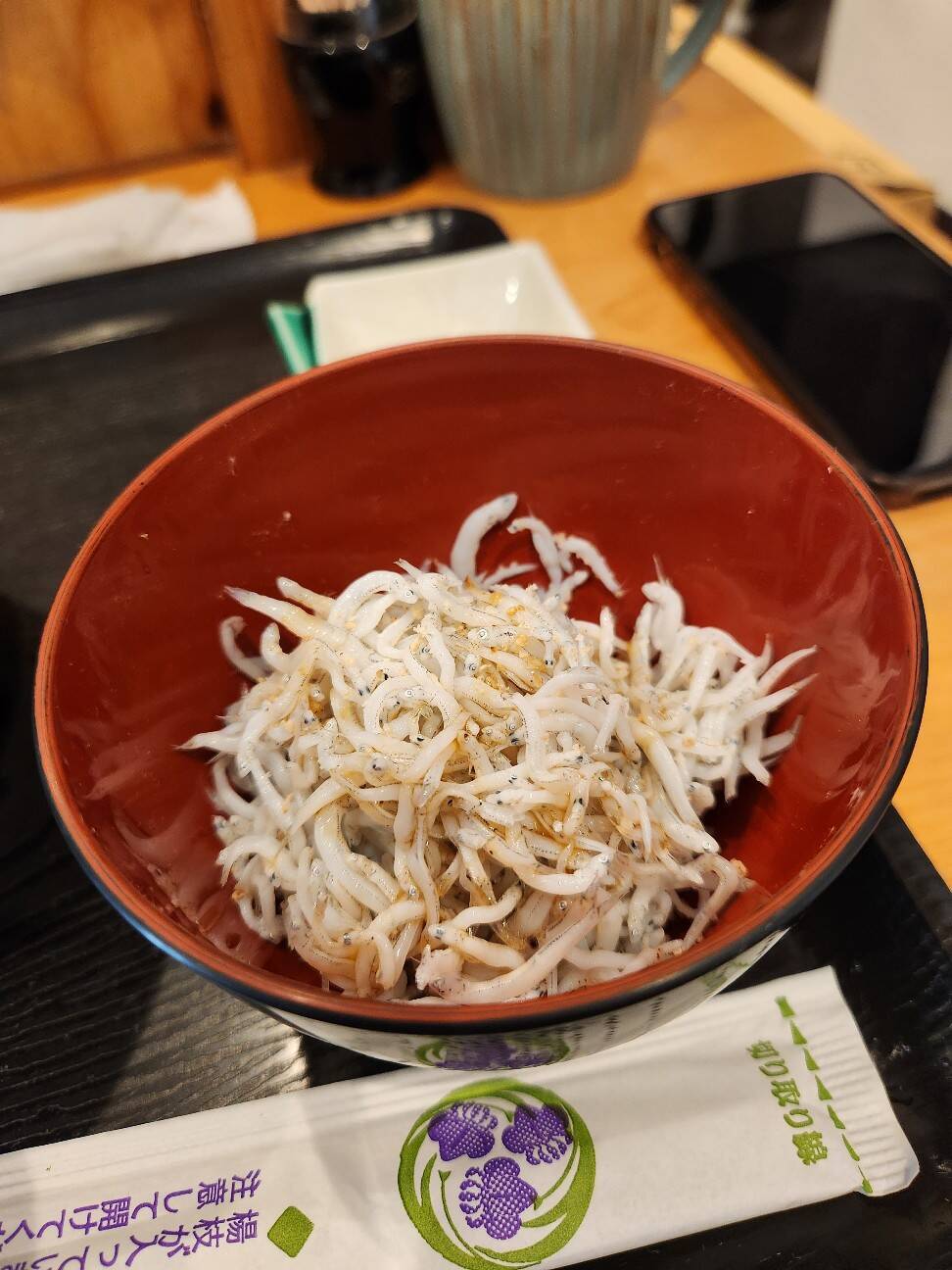 f:id:mas1200s:20260502193020j:image