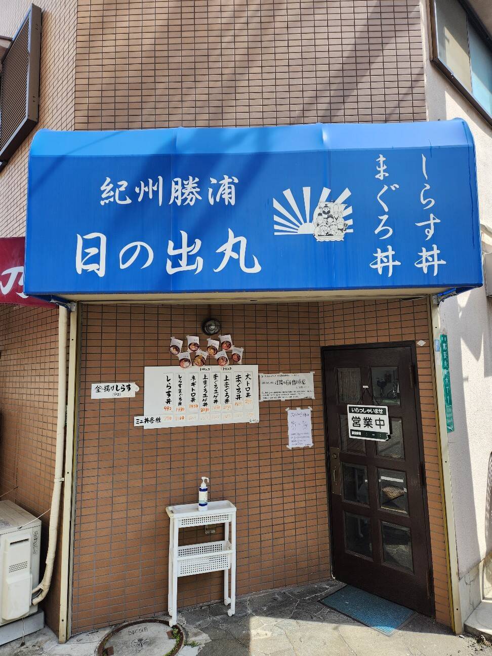 f:id:mas1200s:20260502193036j:image