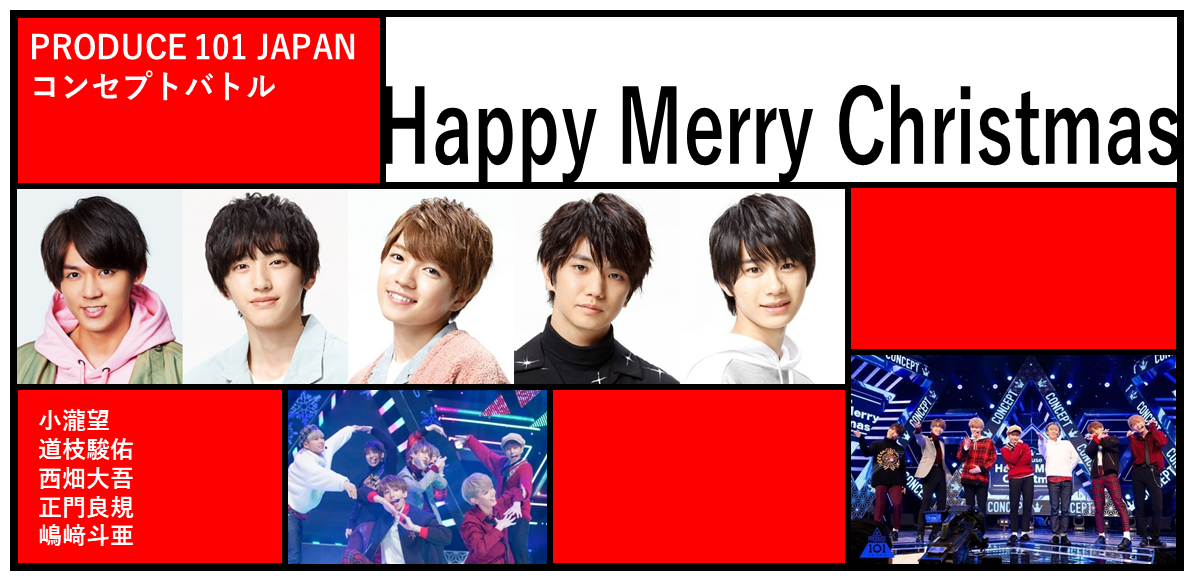 f:id:mas2__38:20200501031801p:plain