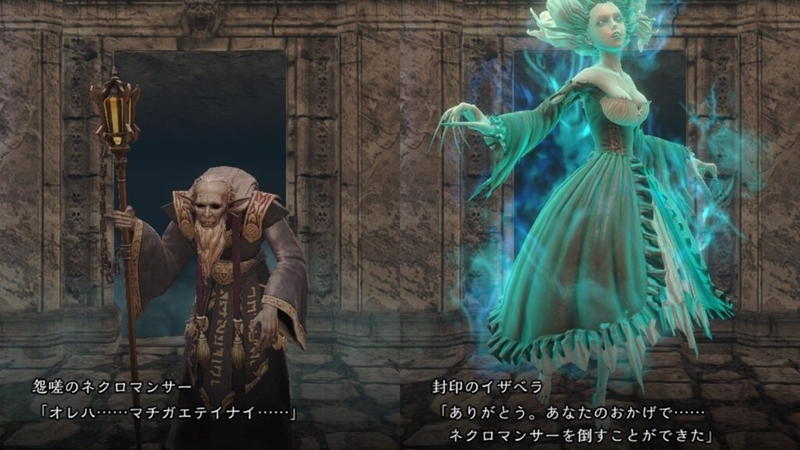 それぞれのセリフ