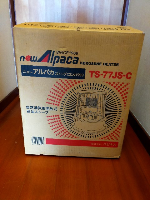f:id:masa-camp:20201120155210j:image f:id:masa-camp:20201120155210j:image