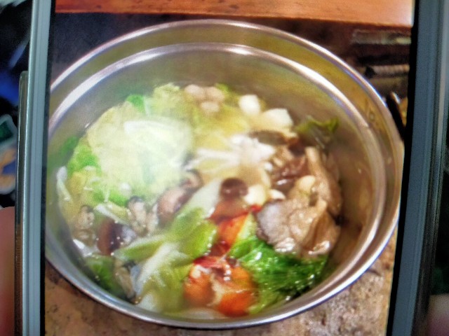 f:id:masa-camp:20201124221514j:image f:id:masa-camp:20201124221514j:image