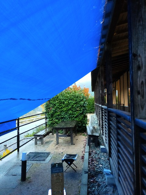 f:id:masa-camp:20201124221959j:image f:id:masa-camp:20201124221959j:image