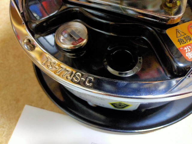 f:id:masa-camp:20201201214234j:image f:id:masa-camp:20201201214234j:image