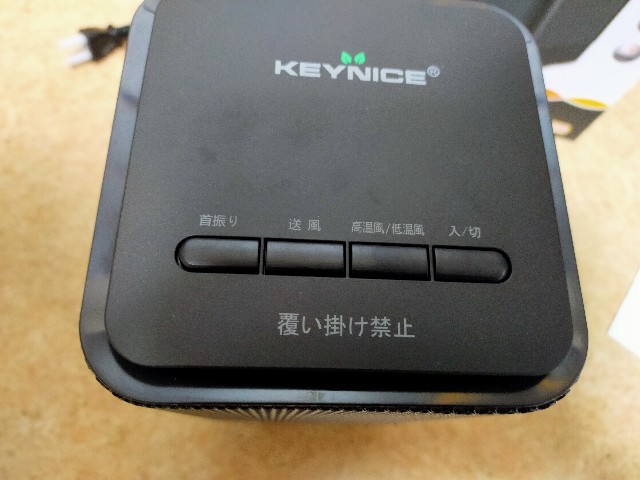 f:id:masa-camp:20201210221138j:image f:id:masa-camp:20201210221138j:image