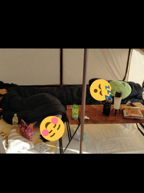 f:id:masa-camp:20210309194437j:image