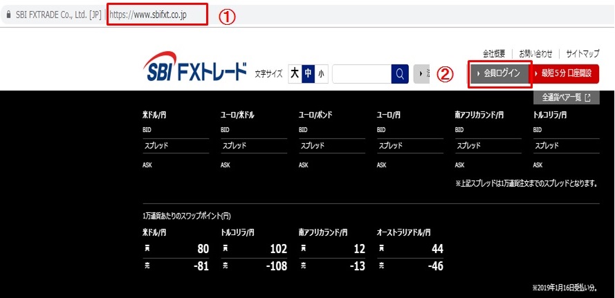 f:id:masa-dis-mile:20190122233151j:plain f:id:masa-dis-mile:20190122233151j:plain