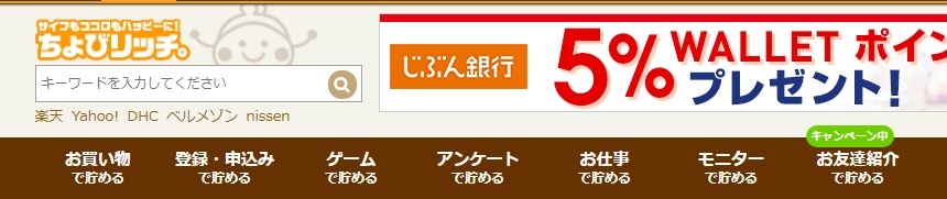 f:id:masa-dis-mile:20190126220932j:plain f:id:masa-dis-mile:20190126220932j:plain