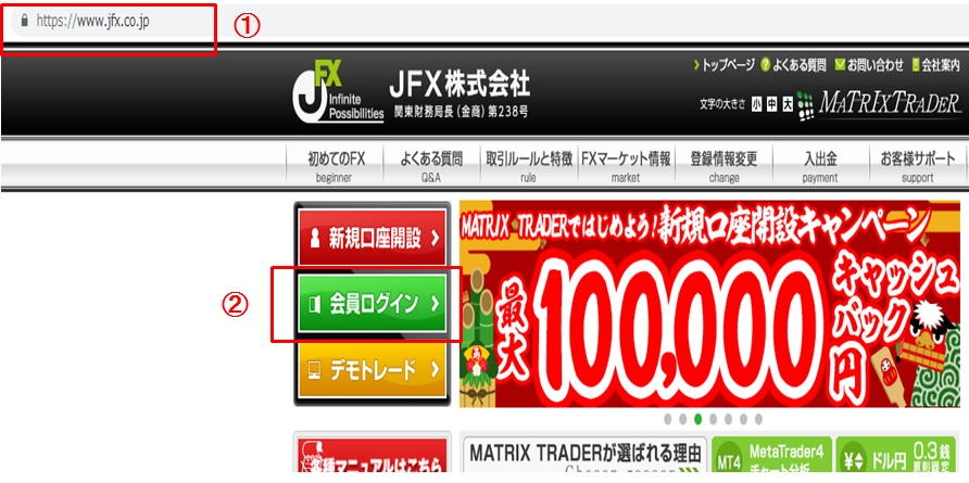 f:id:masa-dis-mile:20190126232822j:plain f:id:masa-dis-mile:20190126232822j:plain