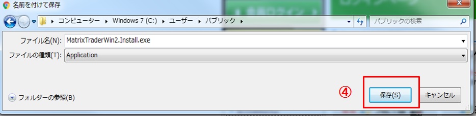 f:id:masa-dis-mile:20190126233426j:plain f:id:masa-dis-mile:20190126233426j:plain