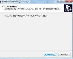 f:id:masa-dis-mile:20190126233526j:plain f:id:masa-dis-mile:20190126233526j:plain