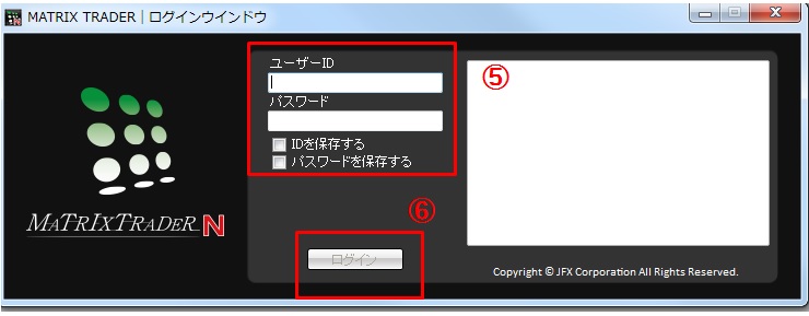 f:id:masa-dis-mile:20190126233917j:plain f:id:masa-dis-mile:20190126233917j:plain