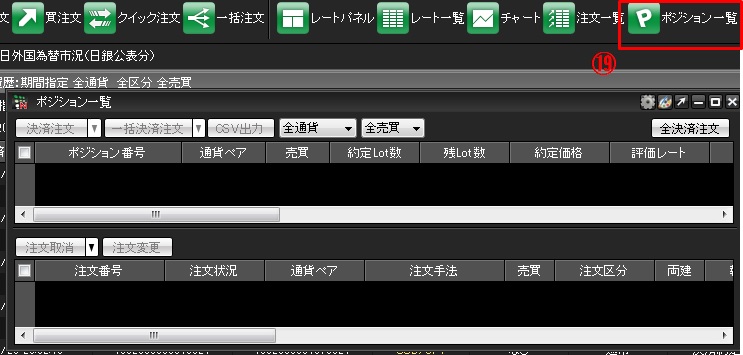 f:id:masa-dis-mile:20190128211608j:plain f:id:masa-dis-mile:20190128211608j:plain
