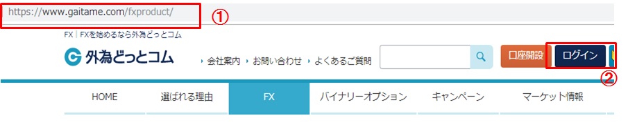f:id:masa-dis-mile:20190129001151j:plain f:id:masa-dis-mile:20190129001151j:plain