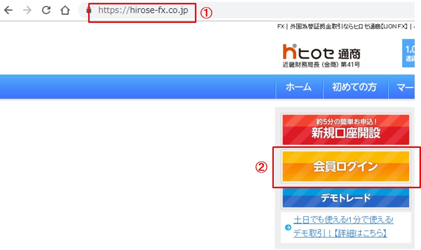 f:id:masa-dis-mile:20190206215541j:plain f:id:masa-dis-mile:20190206215541j:plain