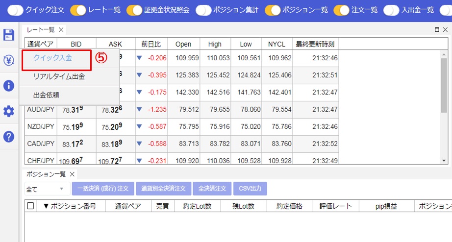 f:id:masa-dis-mile:20190206220310j:plain f:id:masa-dis-mile:20190206220310j:plain