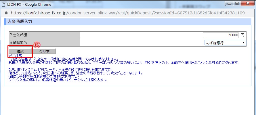 f:id:masa-dis-mile:20190206220603j:plain f:id:masa-dis-mile:20190206220603j:plain