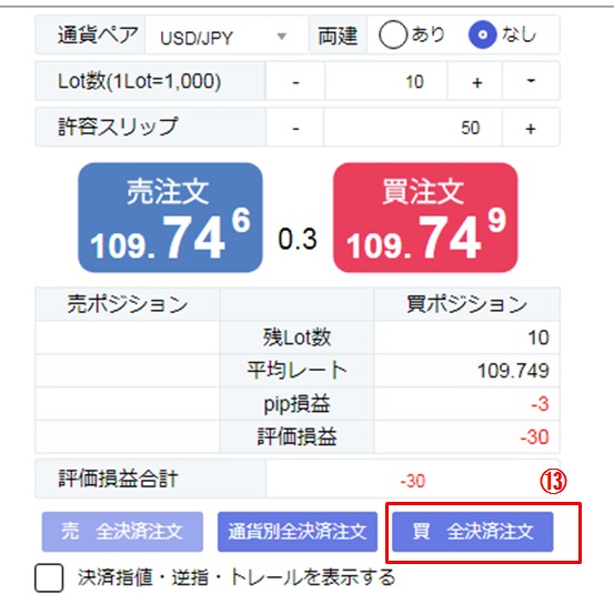 f:id:masa-dis-mile:20190206221934j:plain f:id:masa-dis-mile:20190206221934j:plain