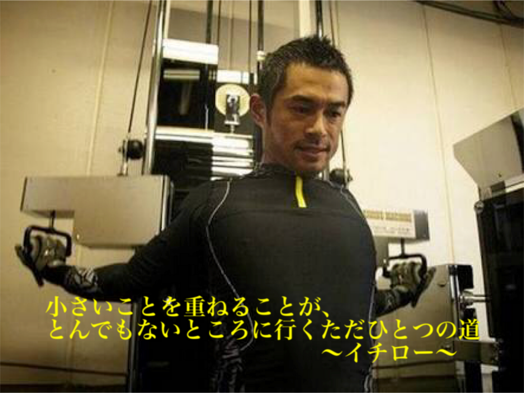 f:id:masa-k017:20180210184717p:image
