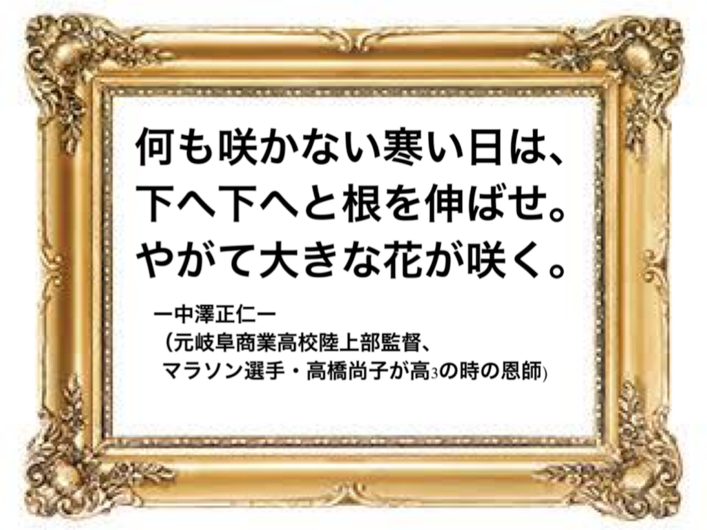f:id:masa-k017:20180210185454p:image