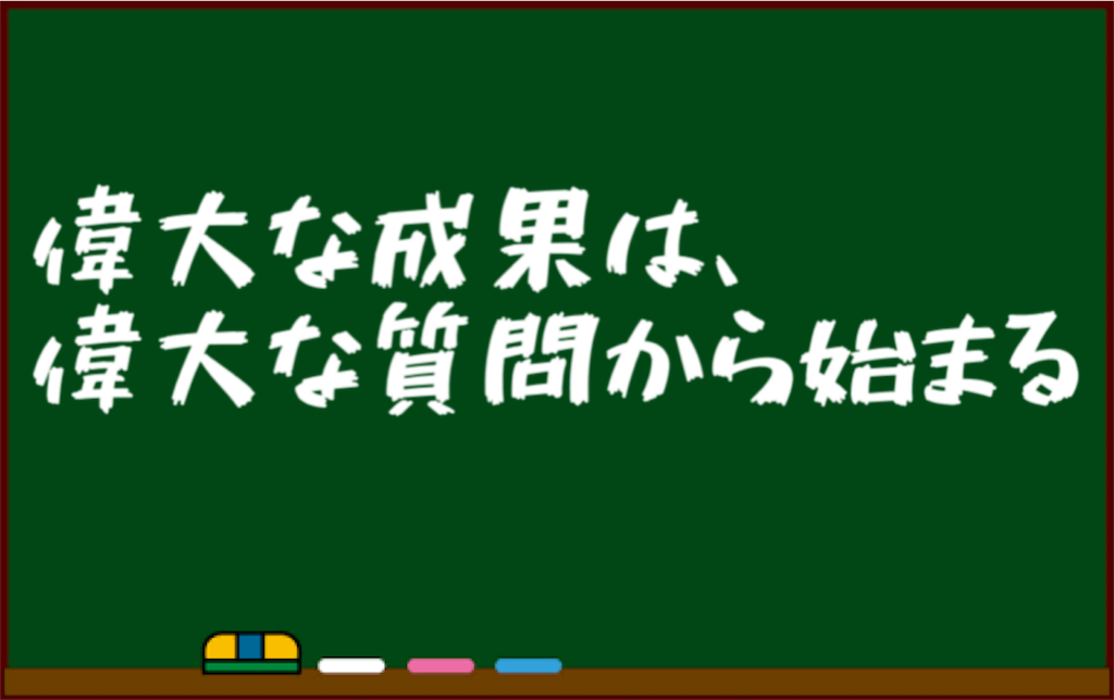 f:id:masa-k017:20180210213625p:image