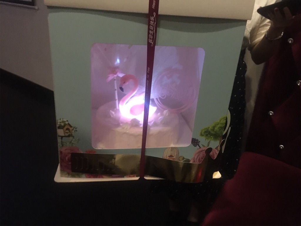 f:id:masa-masa-masa:20190114014346j:image