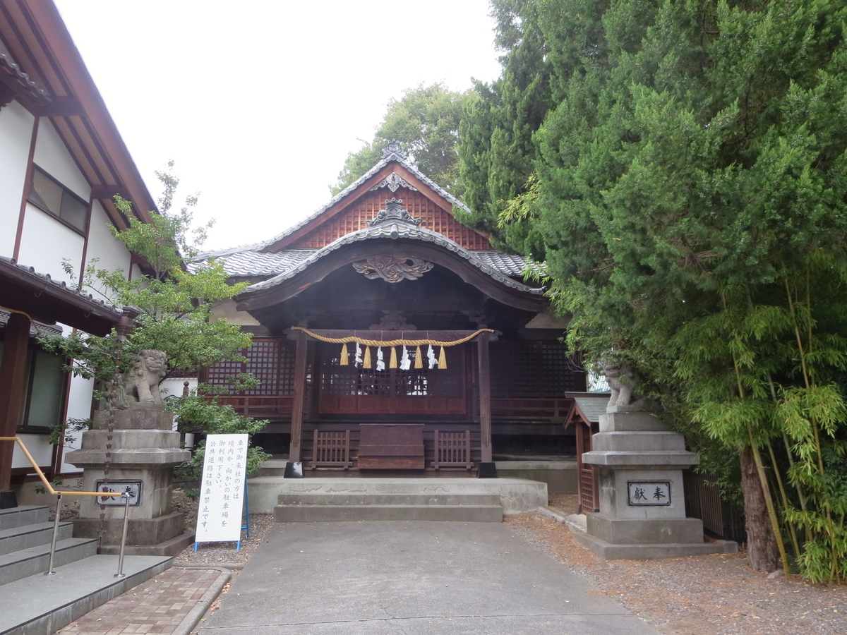 松本の猿田彦神社 Masaの御朱印集めは いつまで続くのか の記録