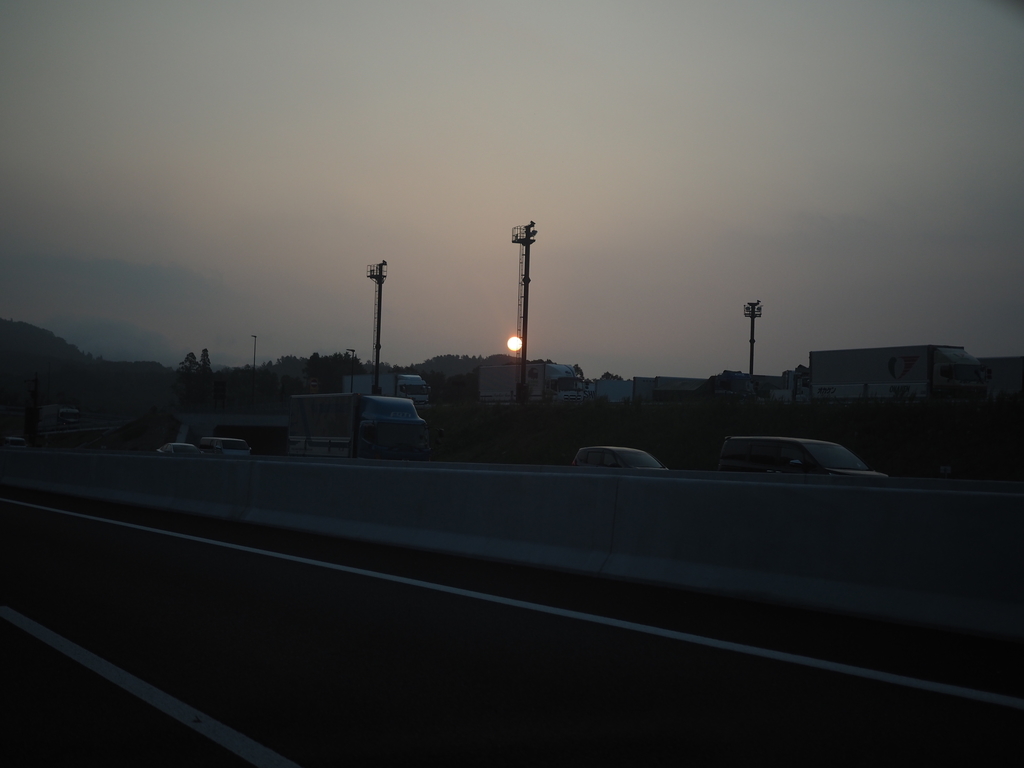 f:id:masa-natsu:20180831231114j:plain f:id:masa-natsu:20180831231114j:plain