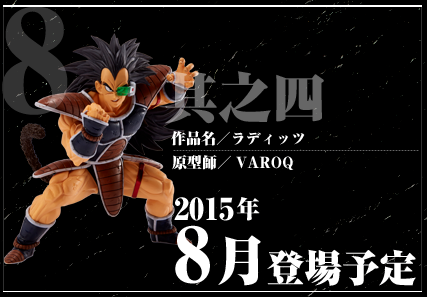f:id:masa-nikki:20210817073830p:plain