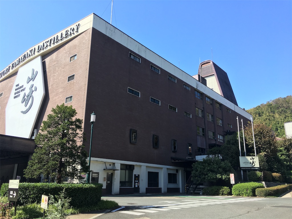f:id:masa-sanpo:20181021135956j:image